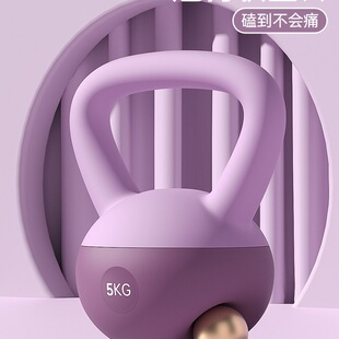 Soft Kettlebell for Women's Home Fitness 6kg Swing Kettle Dumbbell Sports Exercise Equipment for Men with Buttocks