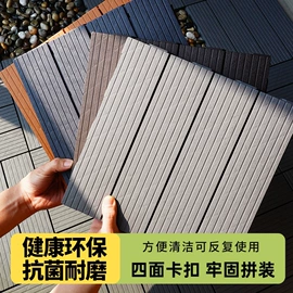 木塑地板;园艺护栏;PVC地板