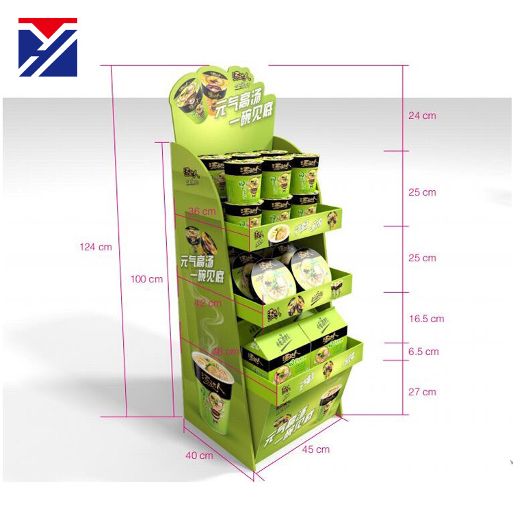 定制方便面纸展示架促销瓦楞材质玩具纸展示架免费打样食品纸货架