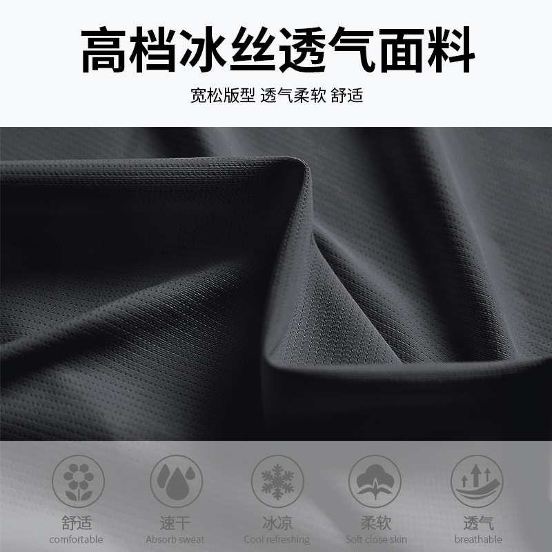 Trajes deportivos para hombres ropa de fitness chaleco running velocidad ropa seca de verano camiseta sin mangas equipo de entrenamiento de baloncesto