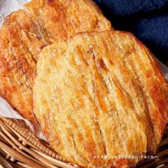 焼き魚500g山東特産魚干したらこレジャー海鮮スナック炭素焼き魚包郵便