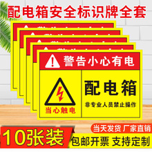 �������R�N����늷����R���Σ�U��ʾ�N��С�Į����|����Σ�U