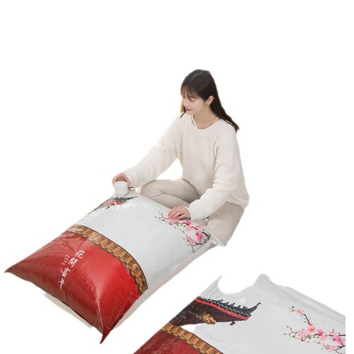 Dropshipping vacuum bag compression bag clothing quilt suit clothes quilt down jacket storage bag air pump