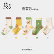 ��ͯ�m�Ӵ��ļ���Ƥ�����ɐۿ�ͨ�д�ͯ��Ͳ�m�ļ���Ůͯ�W�����m