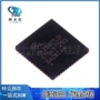 信号全新max96752fgtnqfn-56解码器