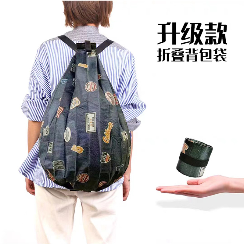 手提げ折りたたみショッピングバッグ大容量携帯収納バッグ片肩リュックサック整理バッグ荷物バッグ旅行バッグ