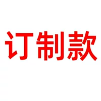 Доул электронное пианино сумка эффект устройства пакет карты Hong барабан мешок бильярдный стержень электрическая дуя трубка профессионал может сделать все мягкая сумка жесткий ящик