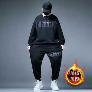 Large size fat men's big belly sportswear suit men's high-end loose plush thickened sweatshirt and sweatpants two-piece set
