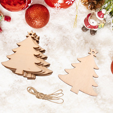 木制圣诞树带孔DIY礼品标签 圣诞节派对装饰品挂件圣诞树挂饰品