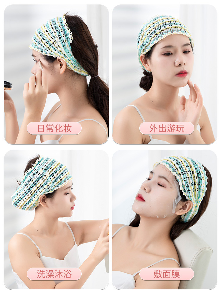 Headband for Face Washing, Facial Mask, Headband, Non-Slip Headband, Internet Celebrity New Style Washing Headband Wholesale