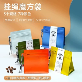 休闲食品包装;其他食品包装;烘焙包装