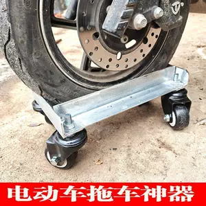 Üç Təkərli Motosiklet Təkər Təmiri Dəstəyi, Elektrikli Nəqliyyat Vasitələri üçün Dartqı