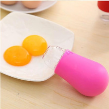 优质吸蛋黄器 硅胶鸡蛋分离器 塑料工具分蛋器 蛋清蛋黄分离器