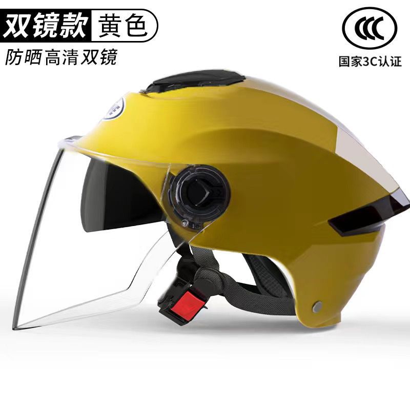 Motuoche – Auto Parts and Accessories Helmet Summer Electric - 3c-certified-906-double-lens-yellow