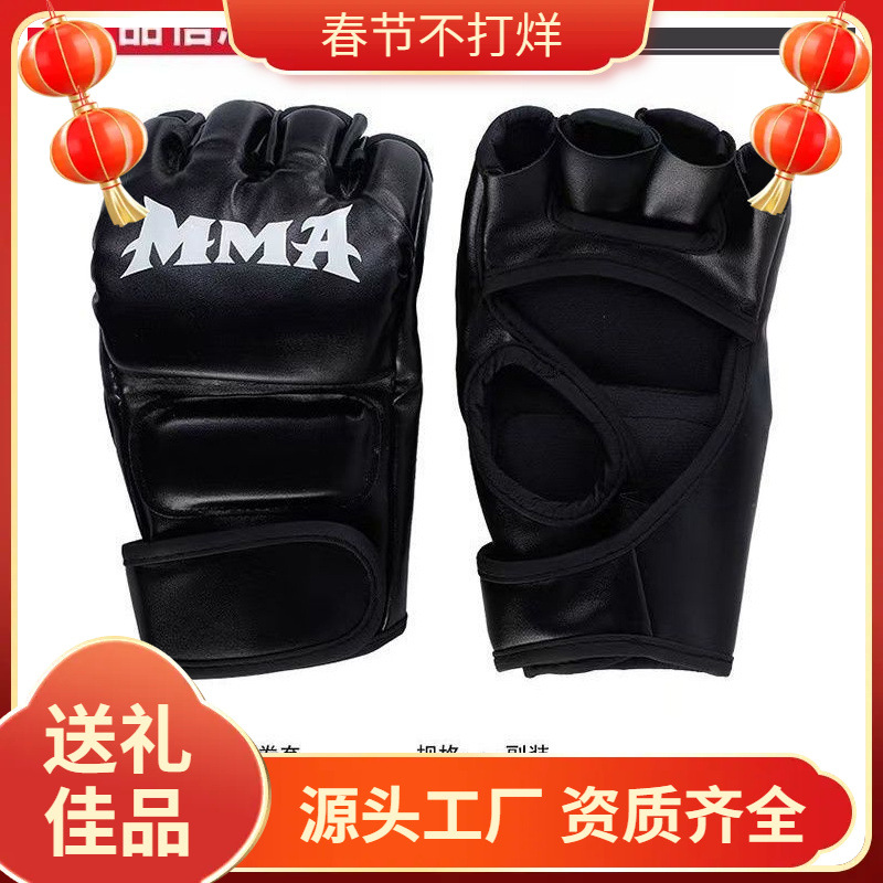 Half-Finger Muay Thai Boxing Gloves Fighting Gloves Pu Leather Professional Adult Breathable Sports Gloves One Piece Free Shipping Manufacturer