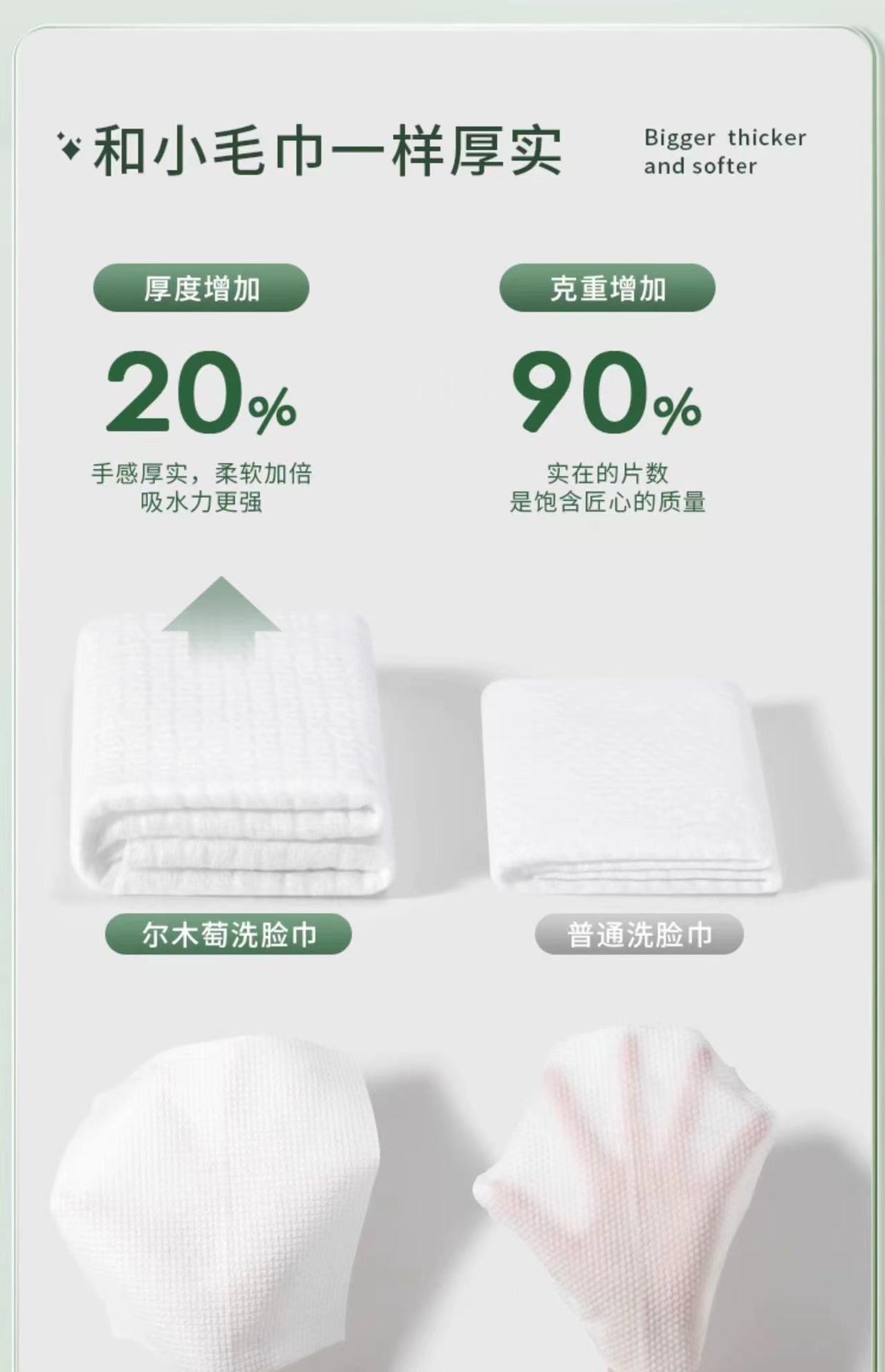 微信图片_20240703211208