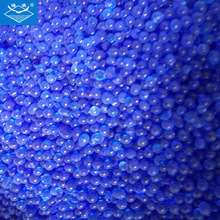 ���u���l500g/ƿ׃ɫ���z2-4/3-5/4-8mm׃�������؏�ʹ��׃ɫ���z