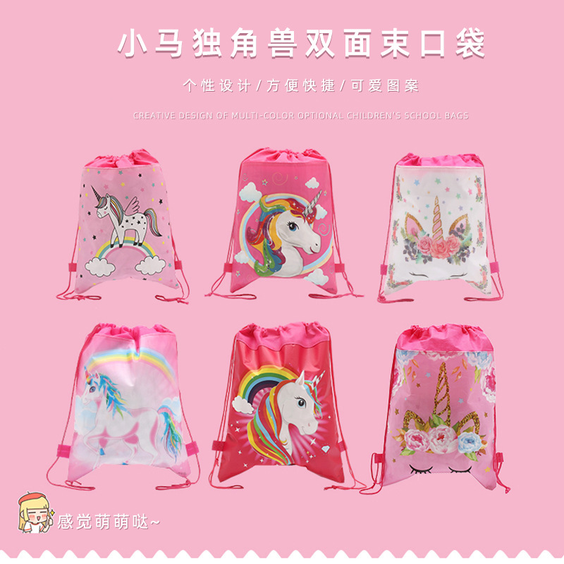 Factory Direct children's swimming bag storage bag schoolbag unicorn unicorn drawstring bag