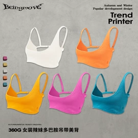 男式T恤;男式卫衣;男式休闲裤