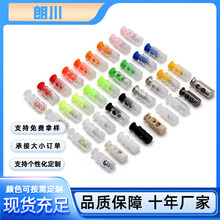 ���۲�ɫ���Ϗ��ɿ��i��͸���p���{���·����K���l������ñ�K��