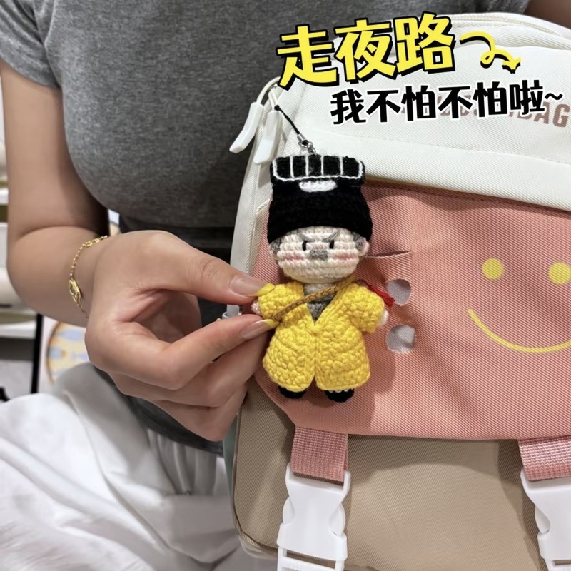 Xiaoying かぎ針編みペンダント手作り diy 材料バッグクリエイティブバックパック車のキーホルダーペンダントガールフレンド親友ギフト|undefined