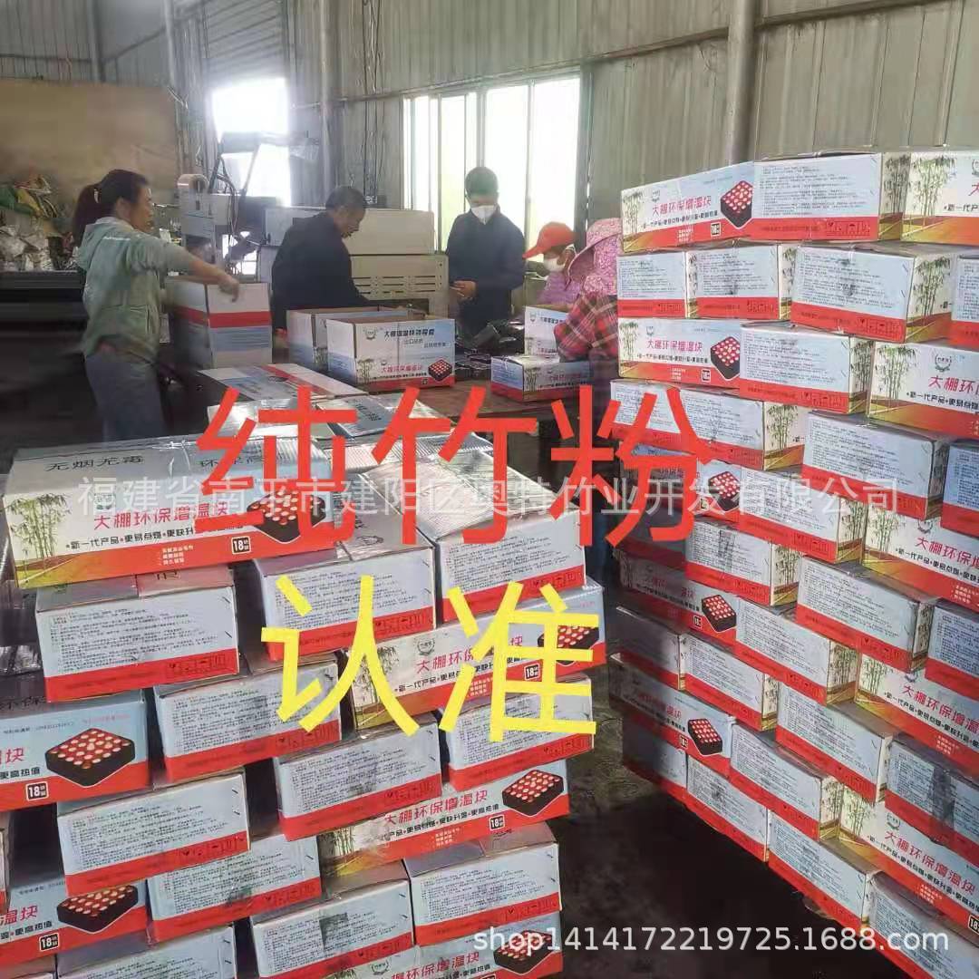 4bf2a72c3a732806e516b6b8979f0c