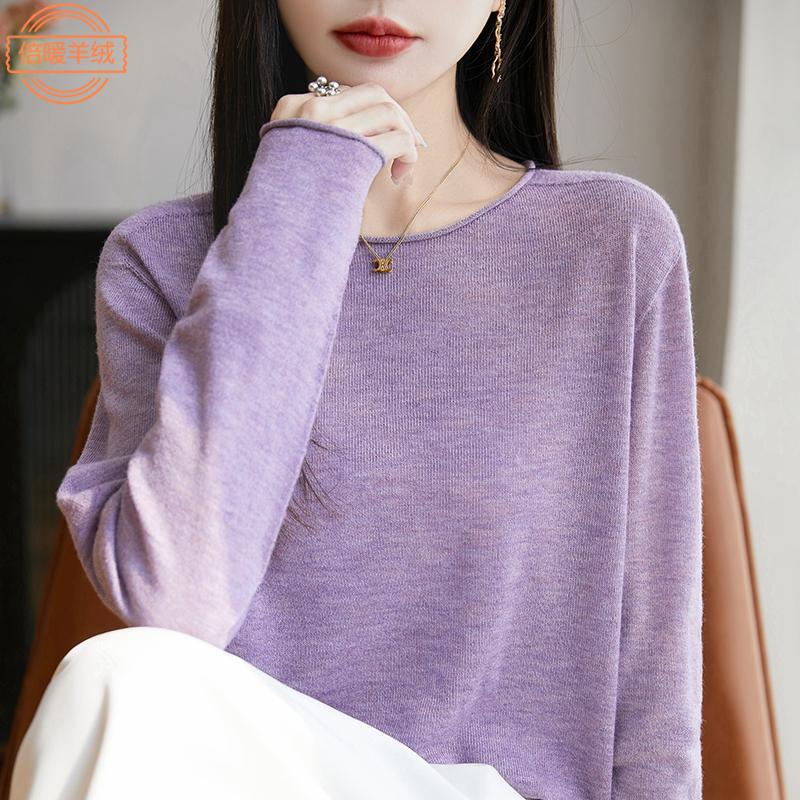 Early Autumn New Fine-Spun Long-Sleeved Knitted T-Shirt Women's Thin Round Neck Rolled Top Simple Loose Bottoming Shirt Early Autumn New Fine-Spun Long-Sleeved Knitted T-Shirt Women's Thin Round Neck Rolled Top Simple Loose Bottoming Shirt