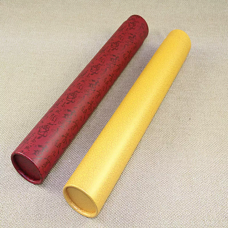 书画纸筒伸缩牛皮纸海报筒地图纸管毛笔收纳宣纸字画加厚壁管