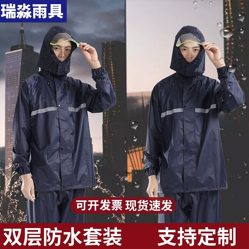 Raincoat, split retroreflective trousers, wholesale, increased thickness