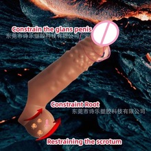 ���ü��L�lʿ����o����������`�׹��z�i�����������Q��Ȥ����Ʒ