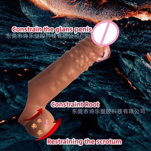 Men's Extended Guard Condom Penis Scrotum Triple Restraint Condom Silicone Semen Locking Condom Foreign Trade Sex Toys