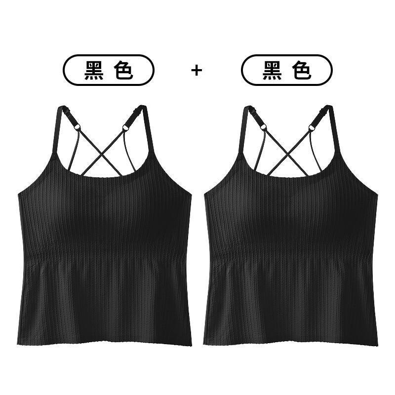 四季显瘦百搭打底吊带背心内搭外穿美背内衣文胸一体垫白色长款女|undefined
