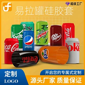 日用橡胶;面膜纸/碗;狗狗食具