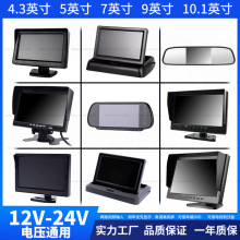 7܇d@ʾ4.3܇d@ʾ5@ʾͨ؛܇܇Ӱ