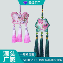 ������L��؈���Ҵ��Ї��L������������Ą�����logo���L�h�����