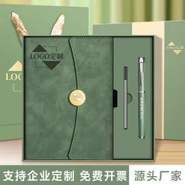 商务笔记本礼盒套装定制可印logo高颜值高档加厚记事本笔记本本子