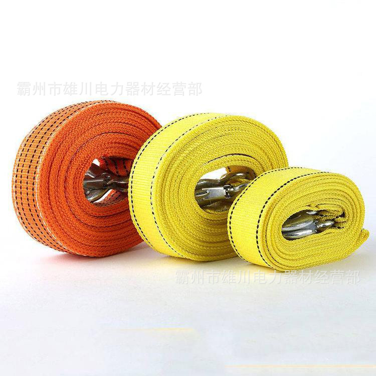 47.防汛救援拖车绳  (5).jpg?x-oss-process=image/format,png