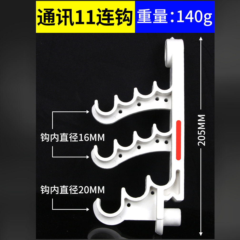 080445188504613776e45a42f4b22c