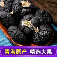 ຣ؛500gȻ250g轸ҰѪˮ