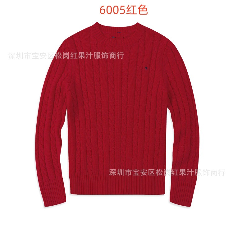 Bottoming shirt trendy round neck suit men's cashmere sweater twist embroidered pony men's woolen sweater Bottoming shirt trendy round neck suit men's cashmere sweater twist embroidered pony men's woolen sweater