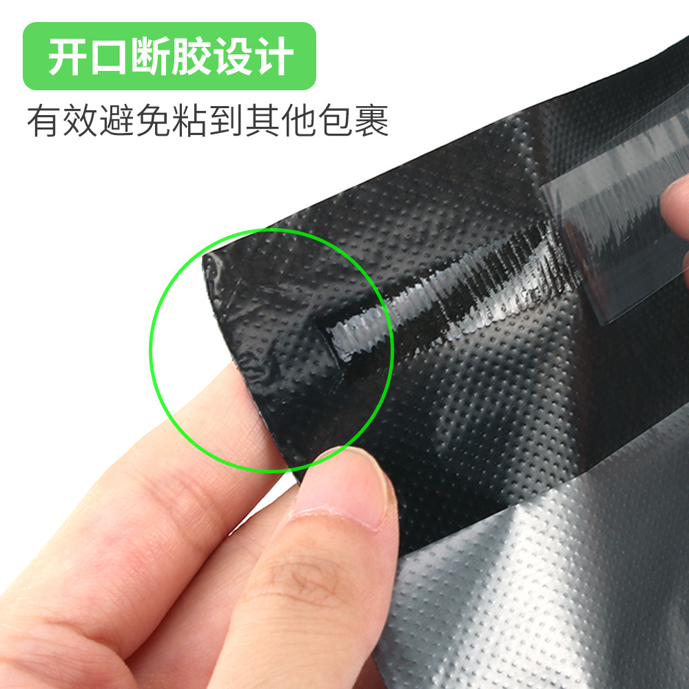 E-commerce envío embalaje bolsa impermeable paquete de envío gris plata engrosada gran logística expreso bolsa al por mayor