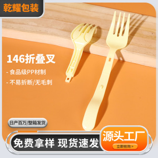 146�ۯB��һ���������ۯB������������۷�����һ���������ۯB��