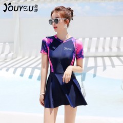 Women's 2023 New Fashion Korean Ins Swimsuit One-piece Slimming Stomach Covering Plus Size Professional Hot Spring Swimwear