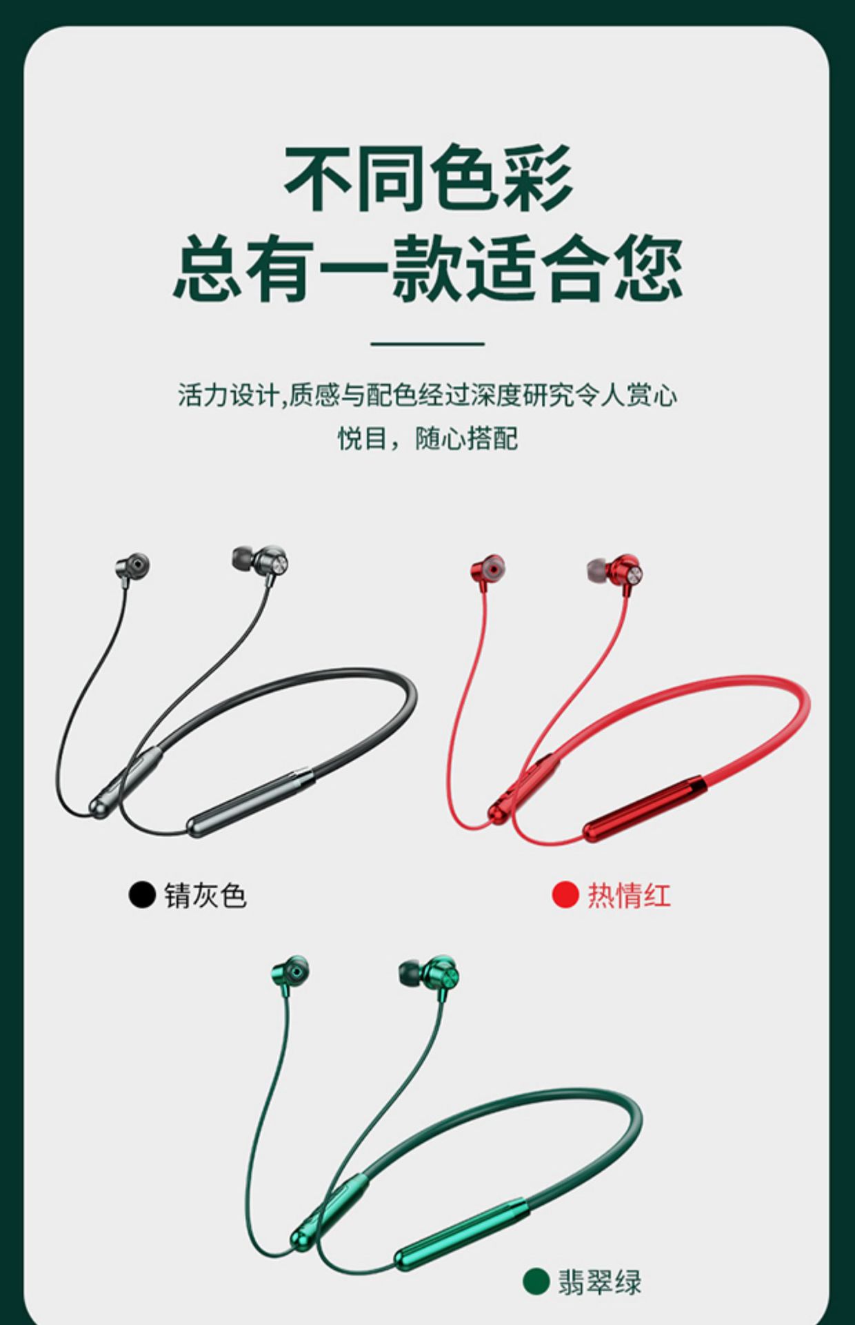 S1 de metal montado en el cuello de gran potencia auricular Bluetooth ultra-larga resistencia X7 C6 Auriculares deportivos inalámbricos de comercio electrónico caliente