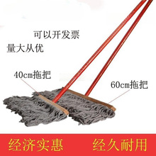 ƽ��ľ�U��ʽ���ϰ��޾���ˮ�ղ����I�S����þƵ���I���]