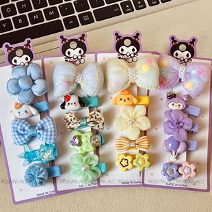 ��ˇ�ֹ�����diy��� �������С����� ͯ�b�^��o�� ���I���