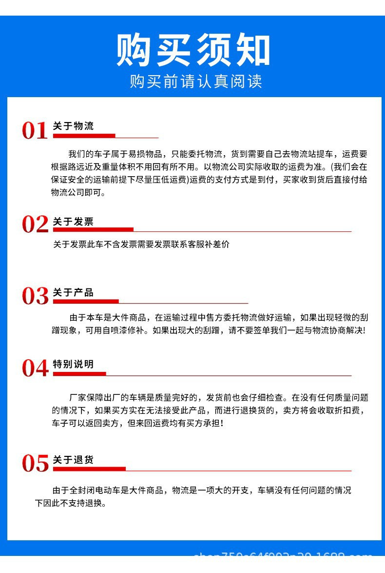 XT Xiangtu Travel, manufacturer of smart scan-code mobility vehicles for scenic areas, Snoopy four-wheeled mobility vehicle