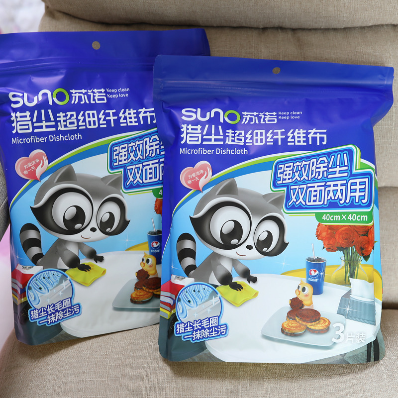 Sunuo 厚手の雑巾、糸くずの出ない食器用布、キッチン吸収性タオル、床拭き、テーブル掃除、家事用クリーニングクロス|undefined