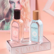 ���ɉ�����ҹŮʿ��ˮ�־�����־õ������W����С��Ůʿ���