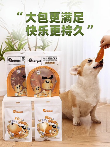 Dog snacks for small dogs, medium and large dogs, molar sticks, duck breast jerky, chicken breast, pet food, chicken jerky, duck jerky